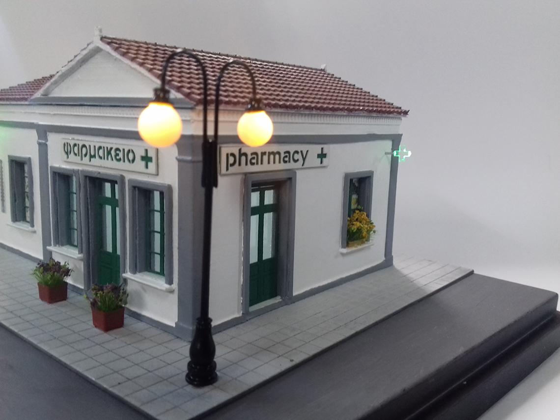 pharmacy diorama διόραμα φαρμακείου