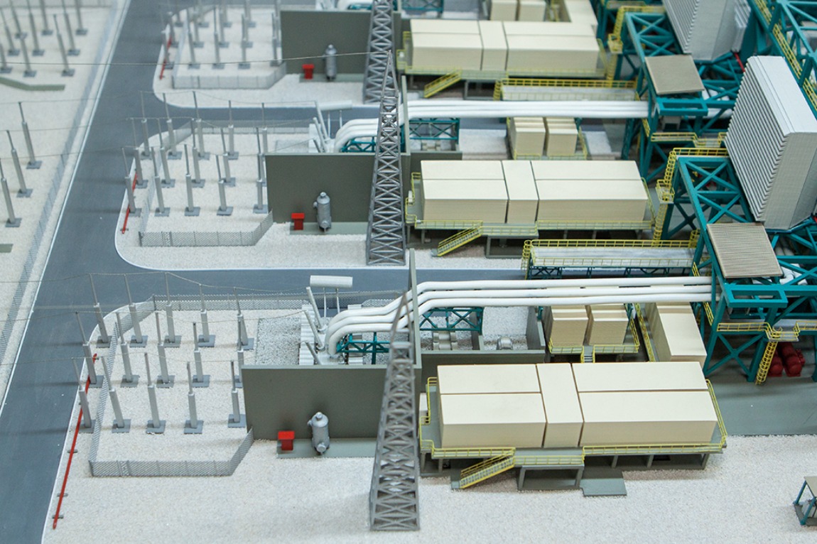 Power plant facility