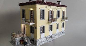  μινιατούαρα-ξενοδοχείου-ελληνικό