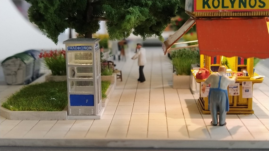 τηλεφωνικός-θάλαμος-οτε-kitrino-yellow-kiosk-periptero