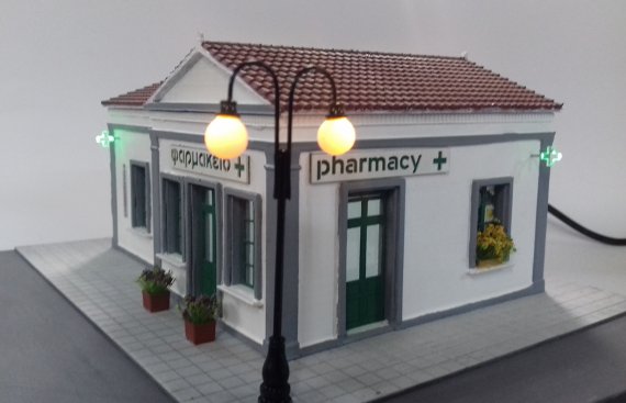 pharmacy diorama διόραμα φαρμακείου