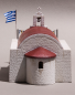 κυκλαδιτικο ξωκλησι greek cycladic chapel ελληνικο εκκλησακι