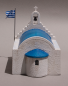 ελληνικο ξωκλησι μινιατουρα greek chapel miniature scale model